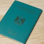  - برفيلكس - brieflex