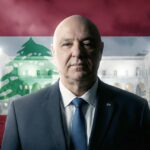  - برفيلكس - brieflex