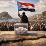  - برفيلكس - brieflex