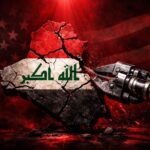  - برفيلكس - brieflex