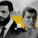  - برفيلكس - brieflex