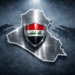  - برفيلكس - brieflex