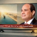  - برفيلكس - brieflex