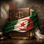  - برفيلكس - brieflex