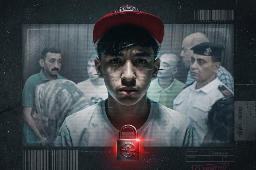  - برفيلكس - brieflex