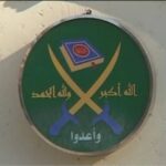  - برفيلكس - brieflex