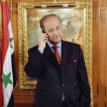  - برفيلكس - brieflex