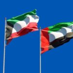  - برفيلكس - brieflex