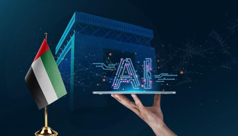  - برفيلكس - brieflex