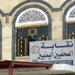  - برفيلكس - brieflex