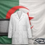  - برفيلكس - brieflex