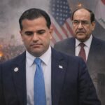  - برفيلكس - brieflex