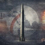  - برفيلكس - brieflex