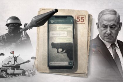  - برفيلكس - brieflex