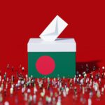  - برفيلكس - brieflex