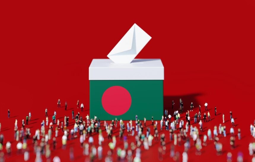  - برفيلكس - brieflex