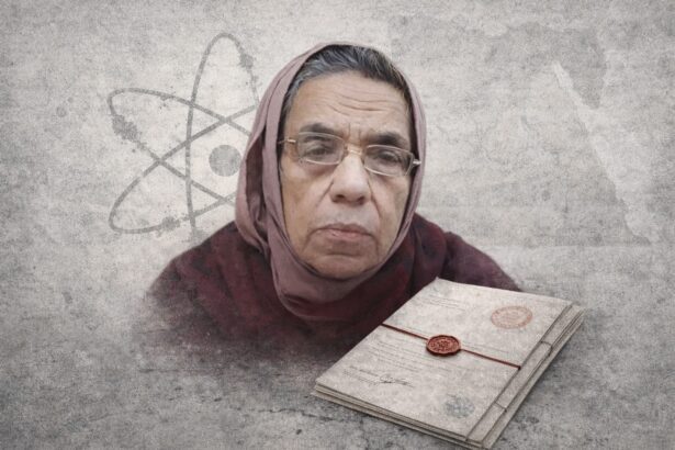  - برفيلكس - brieflex