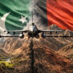  - برفيلكس - brieflex