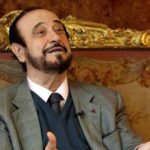  - برفيلكس - brieflex