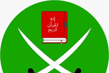  - برفيلكس - brieflex