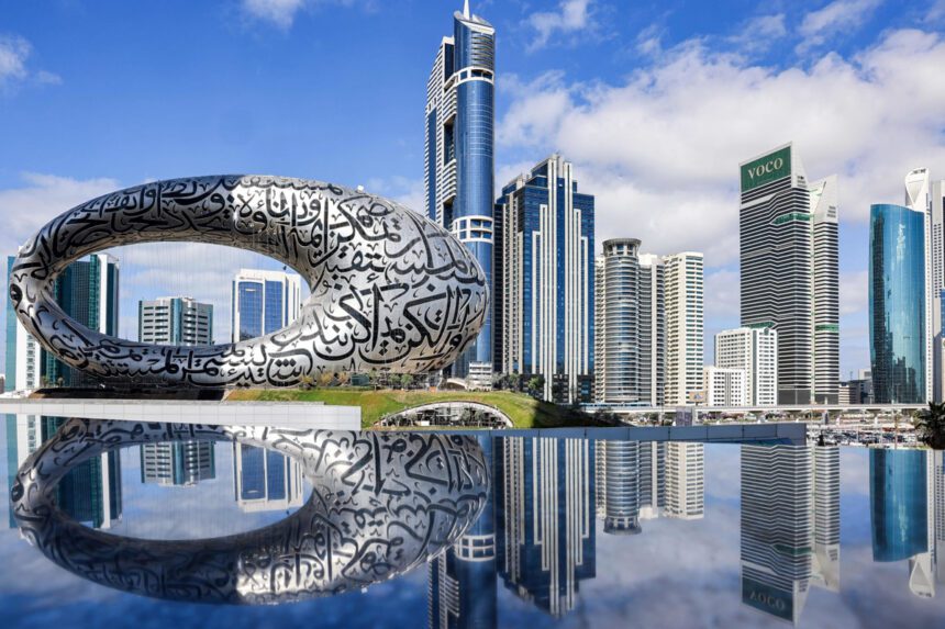  - برفيلكس - brieflex