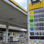  - برفيلكس - brieflex