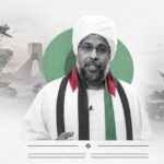  - برفيلكس - brieflex