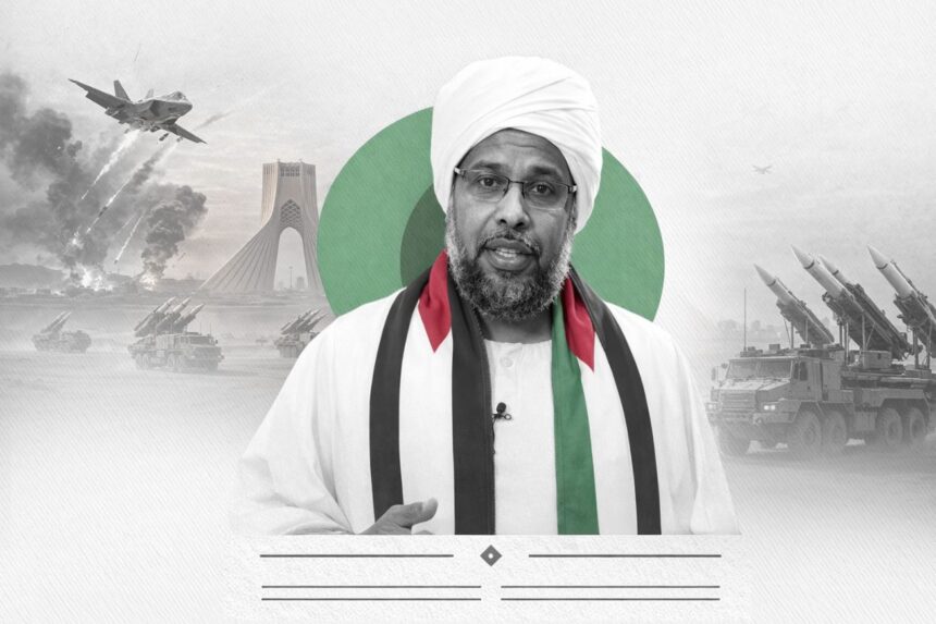  - برفيلكس - brieflex