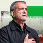  - برفيلكس - brieflex