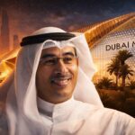  - برفيلكس - brieflex