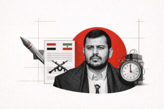 IMG-20260314-WA0009 - برفيلكس - brieflex