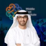  - برفيلكس - brieflex