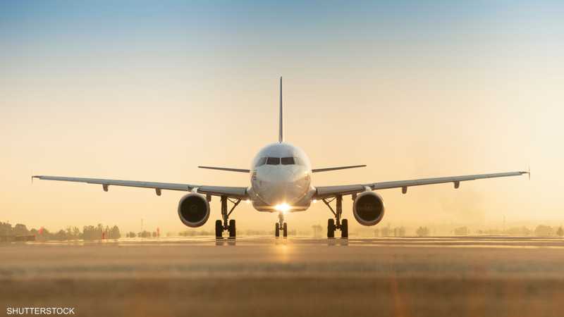  - برفيلكس - brieflex