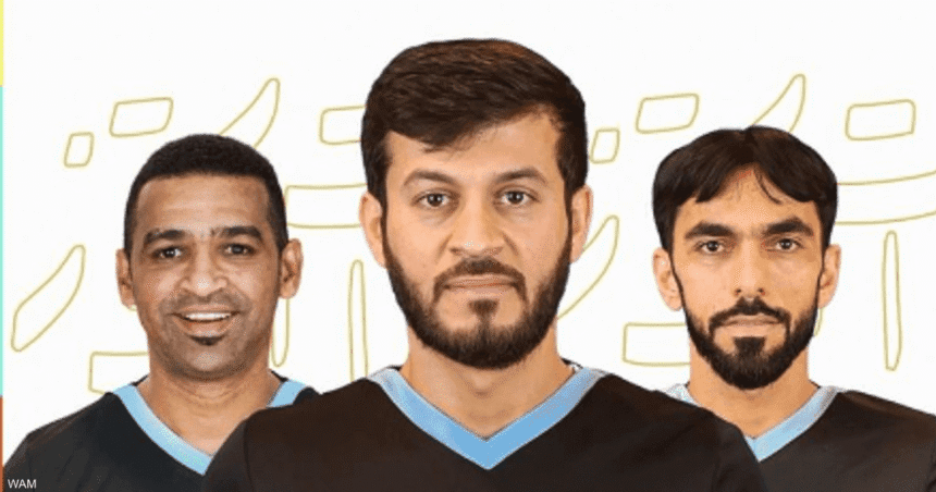  - برفيلكس - brieflex