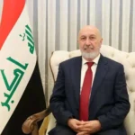  - برفيلكس - brieflex