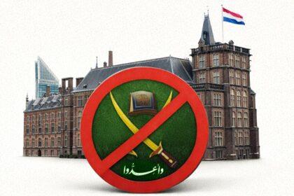  - برفيلكس - brieflex