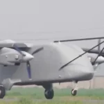  - برفيلكس - brieflex