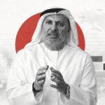  - برفيلكس - brieflex