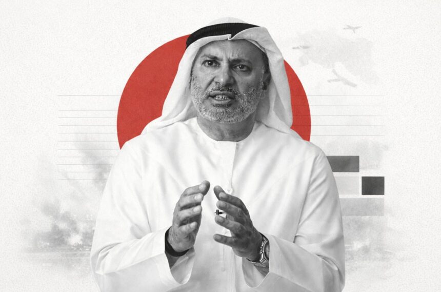  - برفيلكس - brieflex