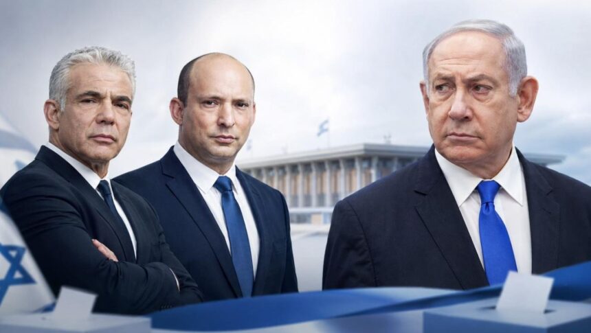  - برفيلكس - brieflex