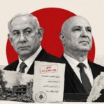 Collage of two male political leaders in suits with a bold red circle behind, rubble and a stamped document in the foreground, signaling Middle East conflict. - برفيلكس - brieflex