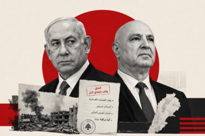 Collage of two male political leaders in suits with a bold red circle behind, rubble and a stamped document in the foreground, signaling Middle East conflict.
