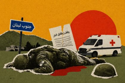 Collage showing a fallen soldier on the ground with blood, a hijacked ceasefire note, an ambulance, and a sign reading South Lebanon against a orange sky. - برفيلكس - brieflex