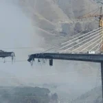  - برفيلكس - brieflex