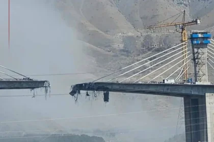  - برفيلكس - brieflex